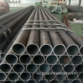 Promoción de tubos de acero de caldera ASTM A106